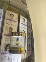 -深圳美莱医疗美容医院