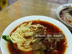 -花市豌杂面(民生路店)