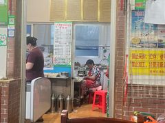 -三乐海鲜水饺馆
