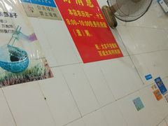 -百成大同鸭肉粥(大同总店)