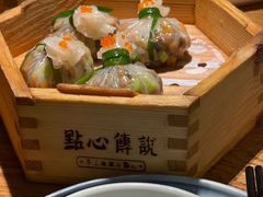 -点心传说·粤菜点心(佐阾虹湾店)