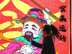 -劈柴院