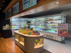-北方暖暖温泉洗浴(沈阳北站店)