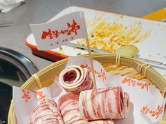 -生活如沸·顺德水牛奶火锅(大学路店)