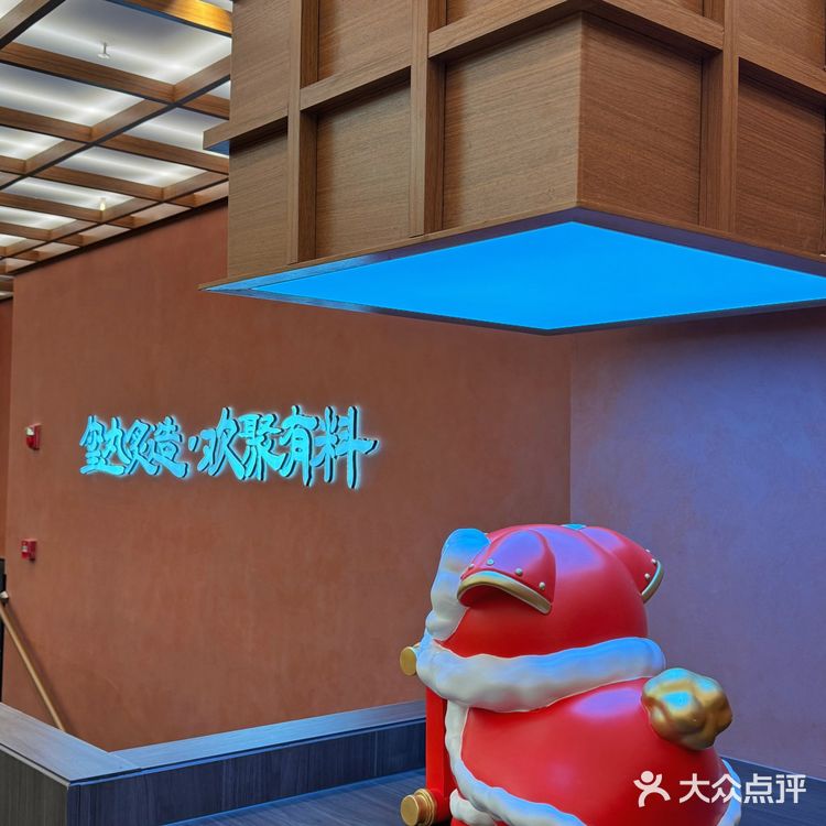 太适合来这里打卡啦 🦪紫菜陈皮乳山熟腌巨耗