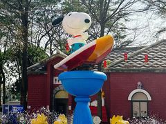 -史努比缤纷世界