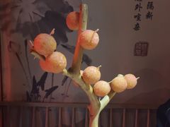 -锦上中式酒馆(南内环店)