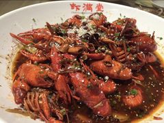 -虾满堂(瑞虹店)