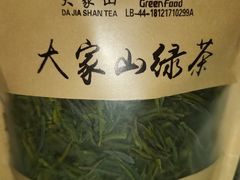 -中百生活剧场(泛海城市广场店)