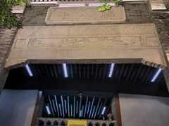 -重庆十八梯传统风貌区