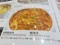-金米箩大酒店(五角场店)