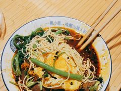 -丁阿纸面馆