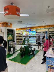 -孩子王(禹洲世贸店)