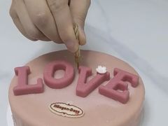 -哈根达斯(深圳海岸城店)