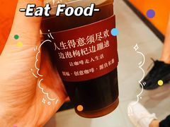 -囍福咖啡(这有山店)