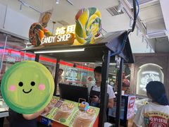 -弄堂小笼包(天津南开大悦城店)