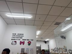 -垚火玩泥吧手作集合店·拼豆·陶艺