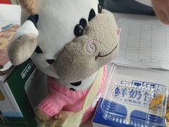 -蒙牛工业旅游景区