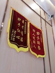 点击看大图 -壹加壹医疗美容·轻医美·美容外科