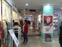 -欢乐购(深圳华侨城旅游度假区店)