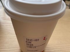 -代数学家algebraist(仙林金鹰店)