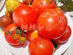 -蛙蛙鸡冷锅鱼(驷马桥店)