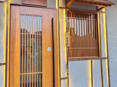 -北村家日本料理(西大望路店)