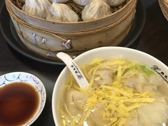 -熙盛源(滨湖万达店)