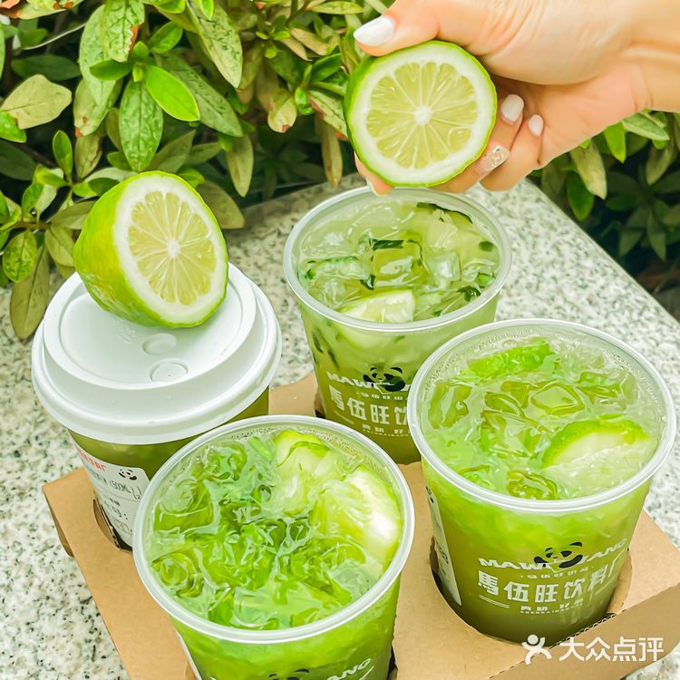 🥒苦瓜和香菜做的柠檬茶，马伍旺真的敢!!