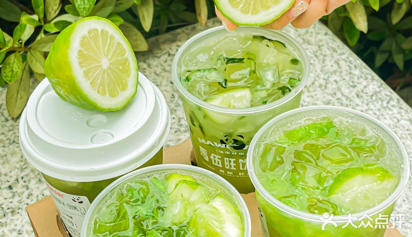 🥒苦瓜和香菜做的柠檬茶，马伍旺真的敢!!