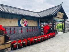 -天龙八部武侠城