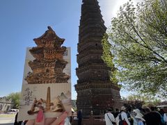 -樱桃沟景区