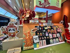 -北京工艺美术博物馆