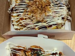 -泉鲤章鱼烧(互联宝地店)