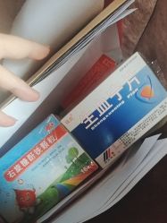 -北京市朝阳区妇幼保健院(南院区)