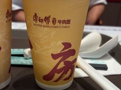 -康师傅私房牛肉面(申虹店)