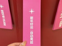 -VT101维多利广场