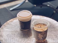 -Au Cafe&Roastery(华侨城店)