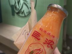-鹤茶野所(上海首店)