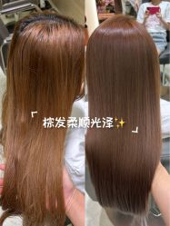 -Mentor Hair Salon