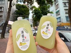 -普宁反沙番薯芋头