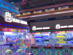 -反斗乐园(领展中心城店)