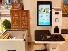 -阅读家(南海天河城店)