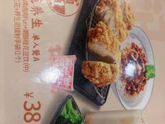 -永和大王(浦东南路店)
