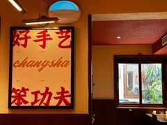 -德天顺盖码饭(人民西路店)