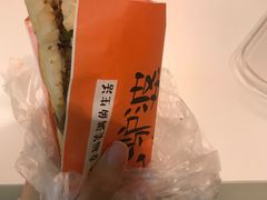 -驴公驴婆(曹杨店)