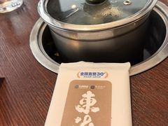 -东海怡品海鲜豆捞(舟宿夜江店)