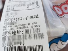 -明月虾面(厦禾路店)