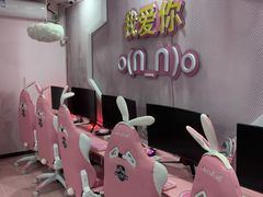 -ROG玩家国度电竞馆零零柒(凯马店)