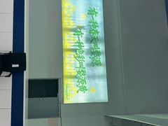 -婺源站